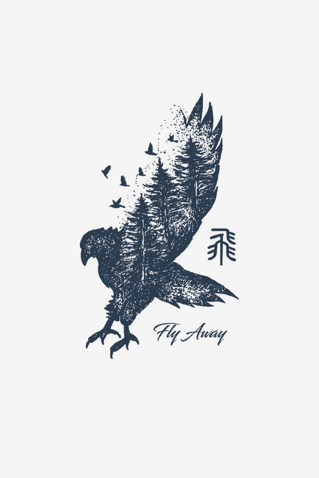 Πετάξτε μακριά