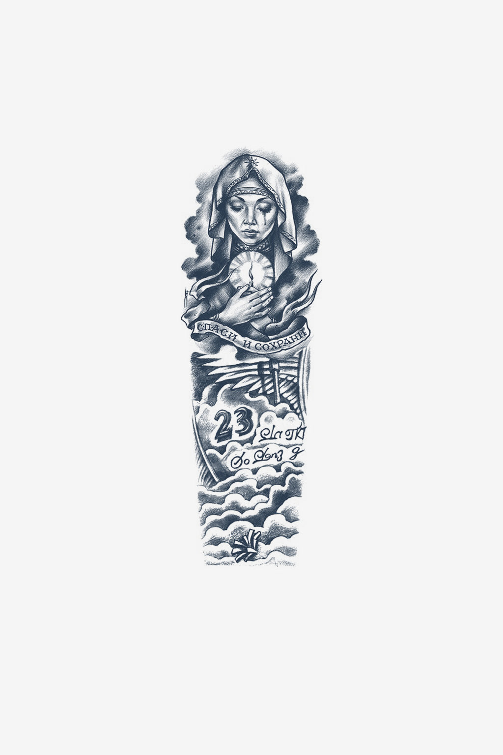 Συναίσθημα